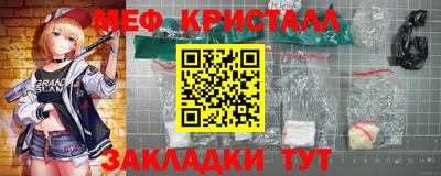 герыч Партизанск