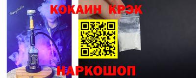 герыч Партизанск