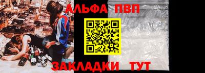 кокаин VHQ Нягань