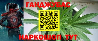 кокаин VHQ Нягань