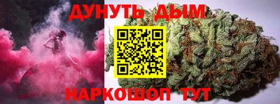 герыч Партизанск