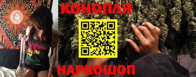 кристаллы Пенза