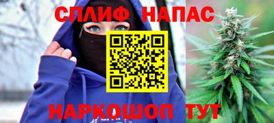 герыч Партизанск