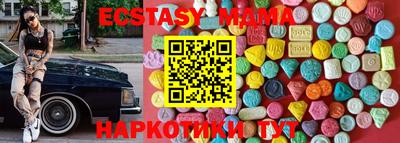 кокаин VHQ Нягань