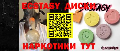 кокаин VHQ Нягань