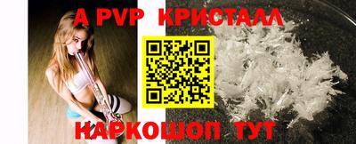 кокаин VHQ Нягань