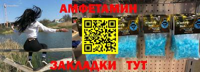 наркотики Обь