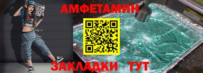 кокаин VHQ Нягань