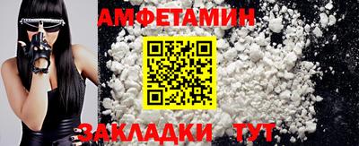 индика Первоуральск