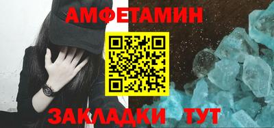 кокаин VHQ Нягань