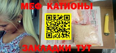 кокаин VHQ Нягань
