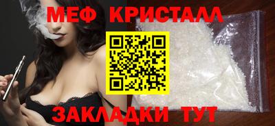 кокаин VHQ Нягань