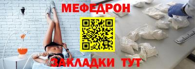 кокаин VHQ Нягань