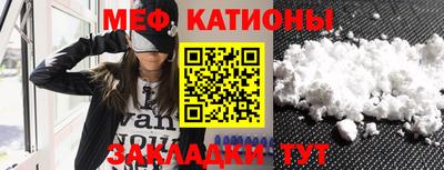 наркотики Обь